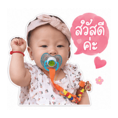 nit_20260430154409