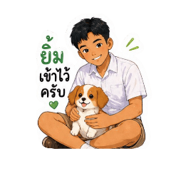 sunisa_20260430154400