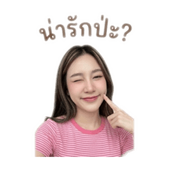 Racharkawaii_20260430154433