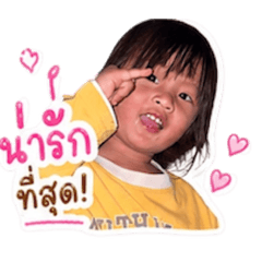 Mii Pim_20260430154340