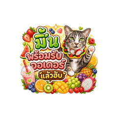 Gawin_20260430154503