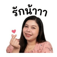 jane jubjub
