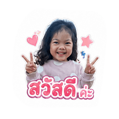 mudmee_20260430152701