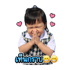 parichat_20260430154402