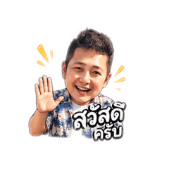 My feelings_20260430154431