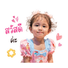 Achi_20260430154528