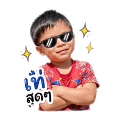 Eileen_20260430154527