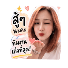 Natthanicha_20260430154538