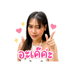 Mai Wiparat_20260430154630
