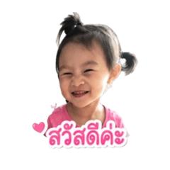 Ing Ing_20260430154615