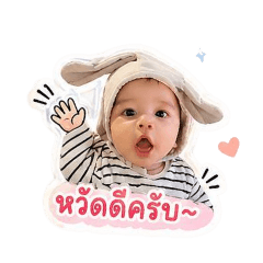 MalayMP_20260430154149