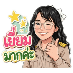 Autoboy_20260430154612