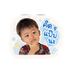 Natnicha_20260430154529