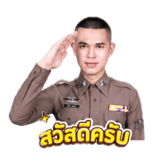 Tigerandgreentea_20260430154647