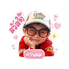 Potter_20260430154615