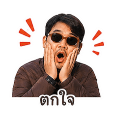 Maii_20260430154534