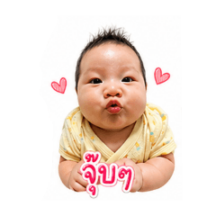 NeneNing_20260430154429