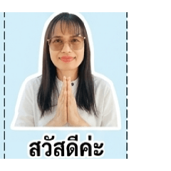 kru Ratty_20260430154246