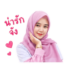 SuriahBrahem