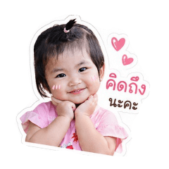 Sumetz&Bunga_20260430154348