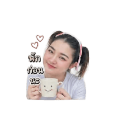 khwan_20260430154511