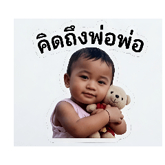 cherlyn_20260430154620