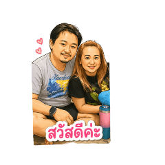 SanyaPhuphak_20260430154649