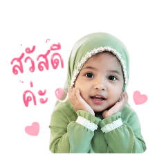 maharif dueramae_20260430154657
