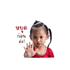 CJ' Polfam_20260430154706