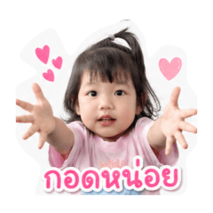 Ayrin_20260430154631