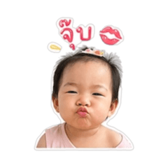 Rungnapa Kaeokanha_160466