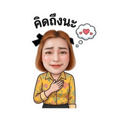 NaRtAnoNg_20260430154744