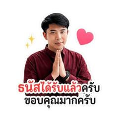THANAT iT_20260430154717