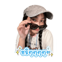 Noey_20260430154854