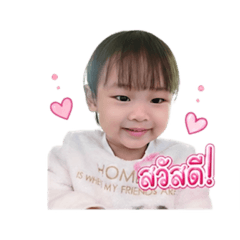 pinny_20260430154934