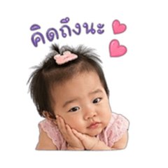 Rungnapa Kaeokanha_20260430154845