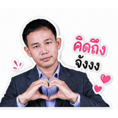 Kasorn_20260430155014