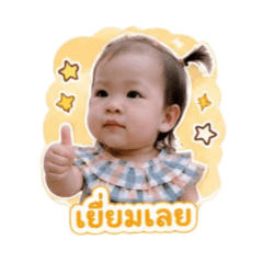 Miguel_20260430154942