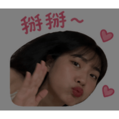 李亮亮專屬