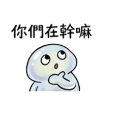 時光泡泡-只是個學生
