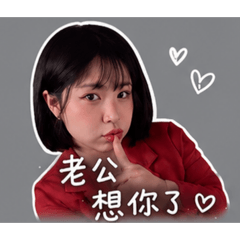 嘎嘎魚的日常