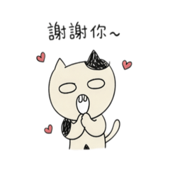 搞笑貓|搞笑貓の沖繩日常