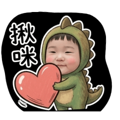 甯甯20260507