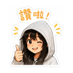 小布丁有趣可愛風