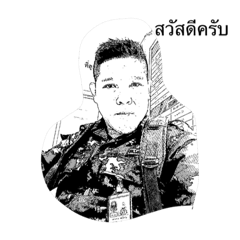 2lt Paisan Srikuaklin 1