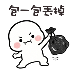 meat bun white man3