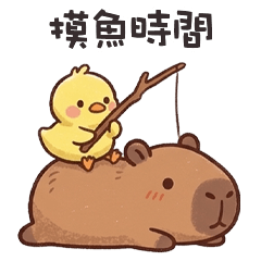 cute tiny capybara6L