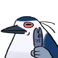 Nankan River Strange Bird