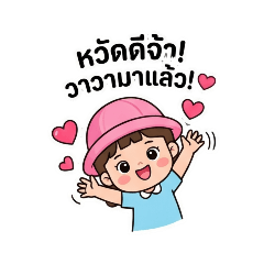ToomToom_20260430155100