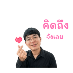 Oly_20260430155254